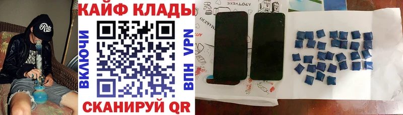 Какие есть наркотики Щигры A PVP  Галлюциногенные грибы  АМФ  Гашиш  МЕФ 