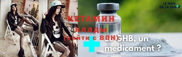 Альфа ПВП Наволоки