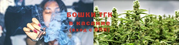 кристаллы Надым
