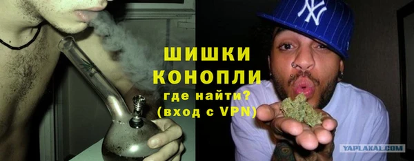 Альфа ПВП Наволоки