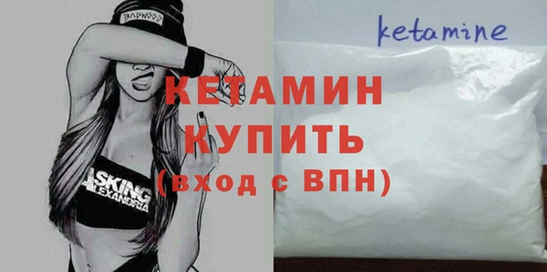 гашик Навашино