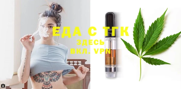 гашик Навашино