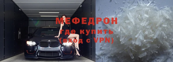 гашик Навашино