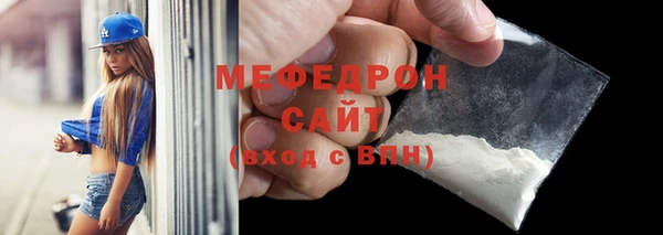 Альфа ПВП Наволоки