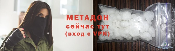 гашик Навашино