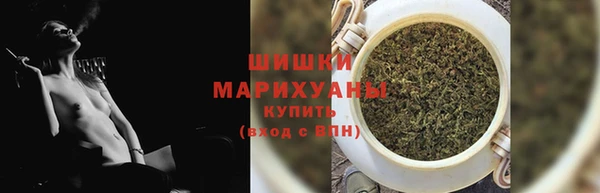 гашик Навашино