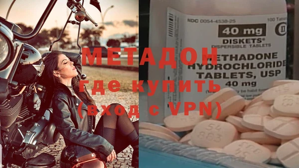 гашик Навашино