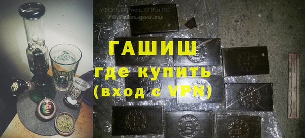 мдпв Алапаевск