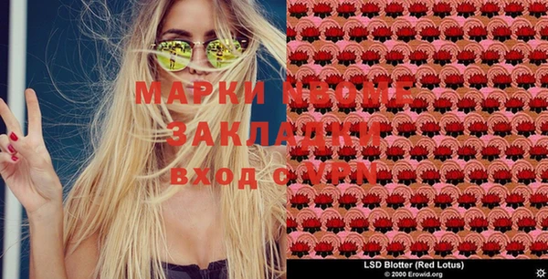 прущая мука Аксай