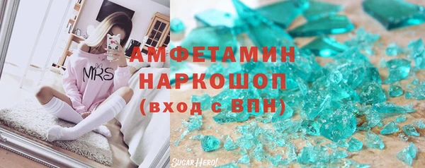 гашик Навашино