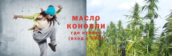 Альфа ПВП Наволоки