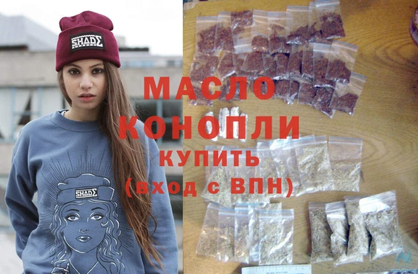 Альфа ПВП Наволоки